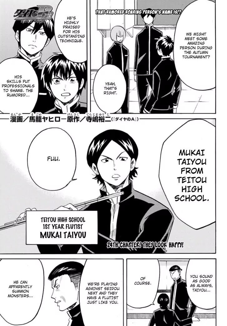 Daiya no B!! - Seidou Koukou Suisou Gakubu Chapter 24 page 1 - Chapter 24