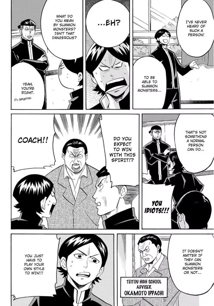 Daiya no B!! - Seidou Koukou Suisou Gakubu Chapter 24 page 2 - Chapter 24