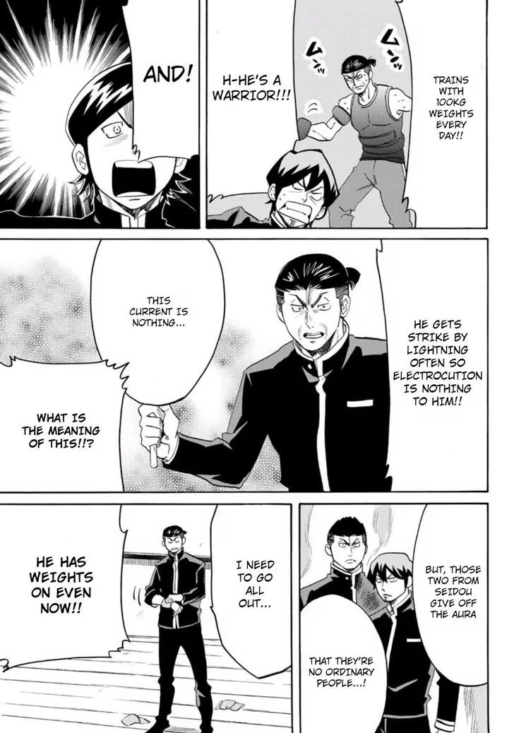 Daiya no B!! - Seidou Koukou Suisou Gakubu Chapter 25 page 5 - Chapter 25