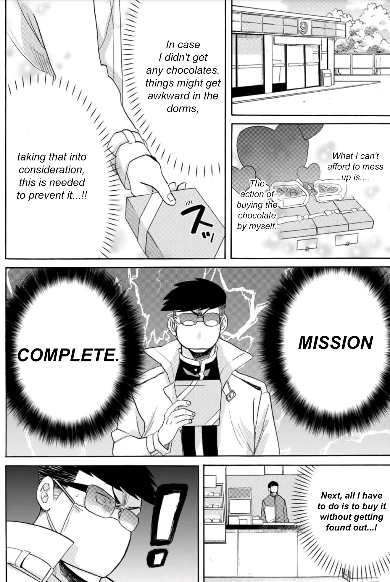 Daiya no B!! - Seidou Koukou Suisou Gakubu Chapter 26.5 page 6 - Chapter 26.5: Daiya no A (Asou)