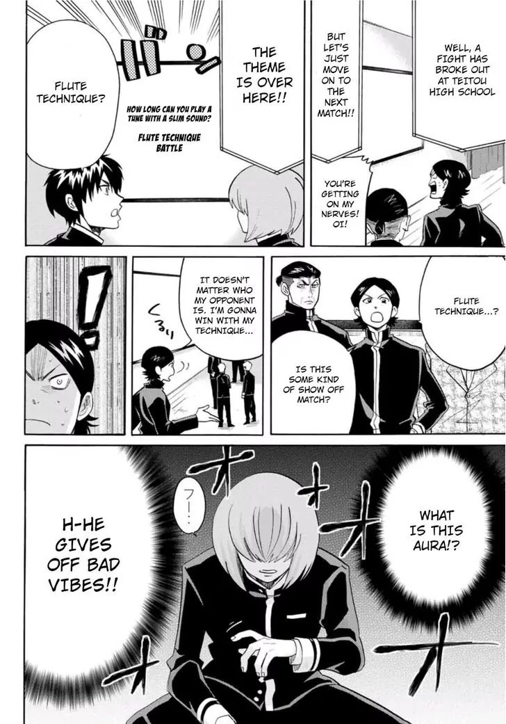 Daiya no B!! - Seidou Koukou Suisou Gakubu Chapter 26 page 2 - Chapter 26