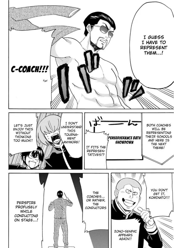Daiya no B!! - Seidou Koukou Suisou Gakubu Chapter 26 page 6 - Chapter 26