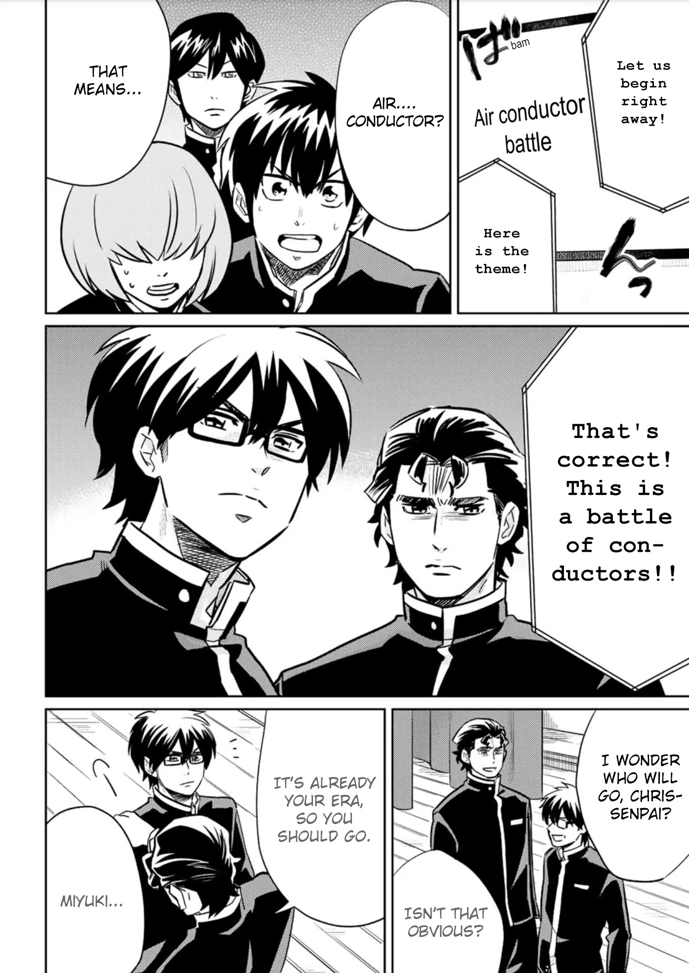 Daiya no B!! - Seidou Koukou Suisou Gakubu Chapter 27 page 2 - Chapter 27: Terreterette~