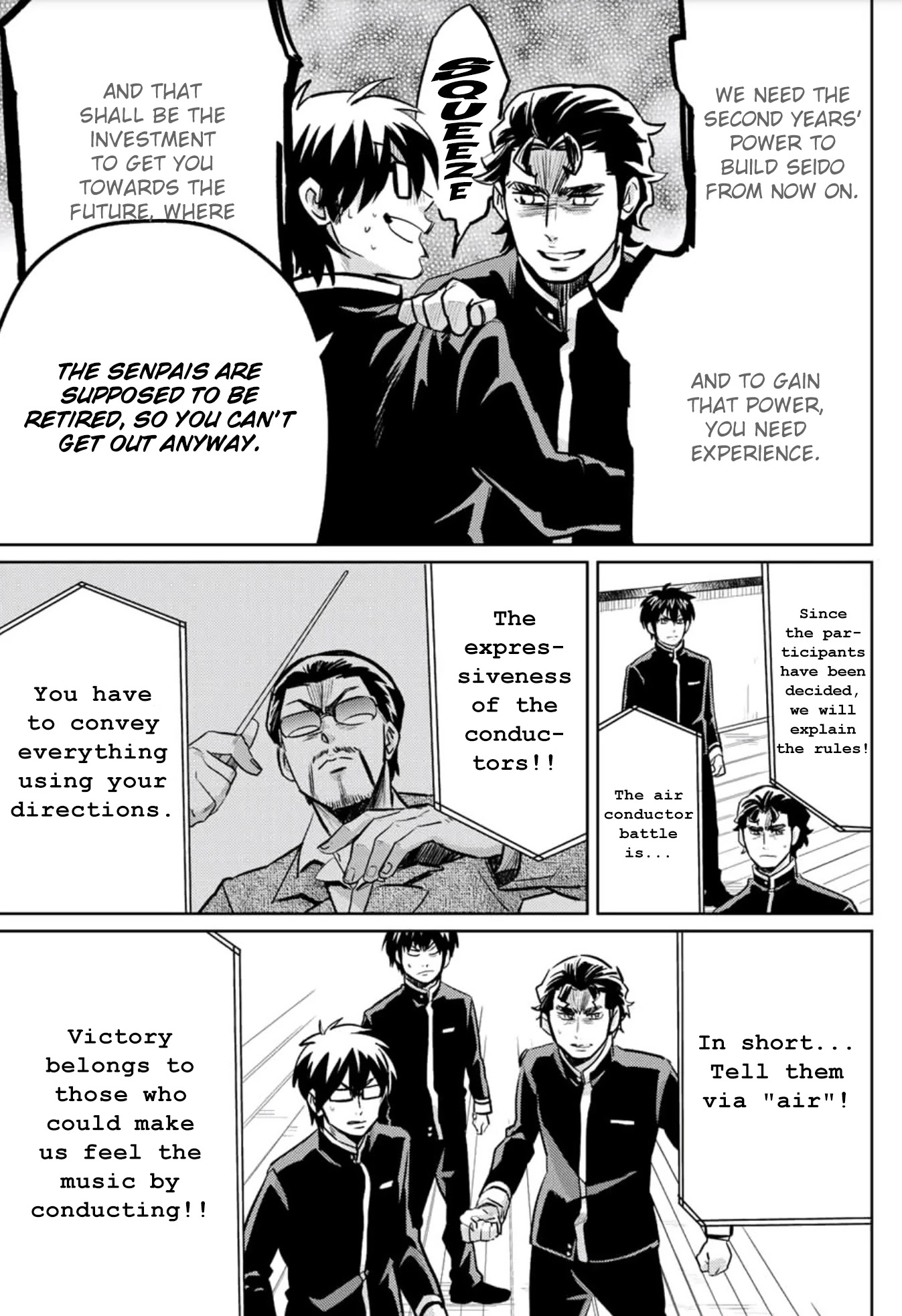 Daiya no B!! - Seidou Koukou Suisou Gakubu Chapter 27 page 3 - Chapter 27: Terreterette~