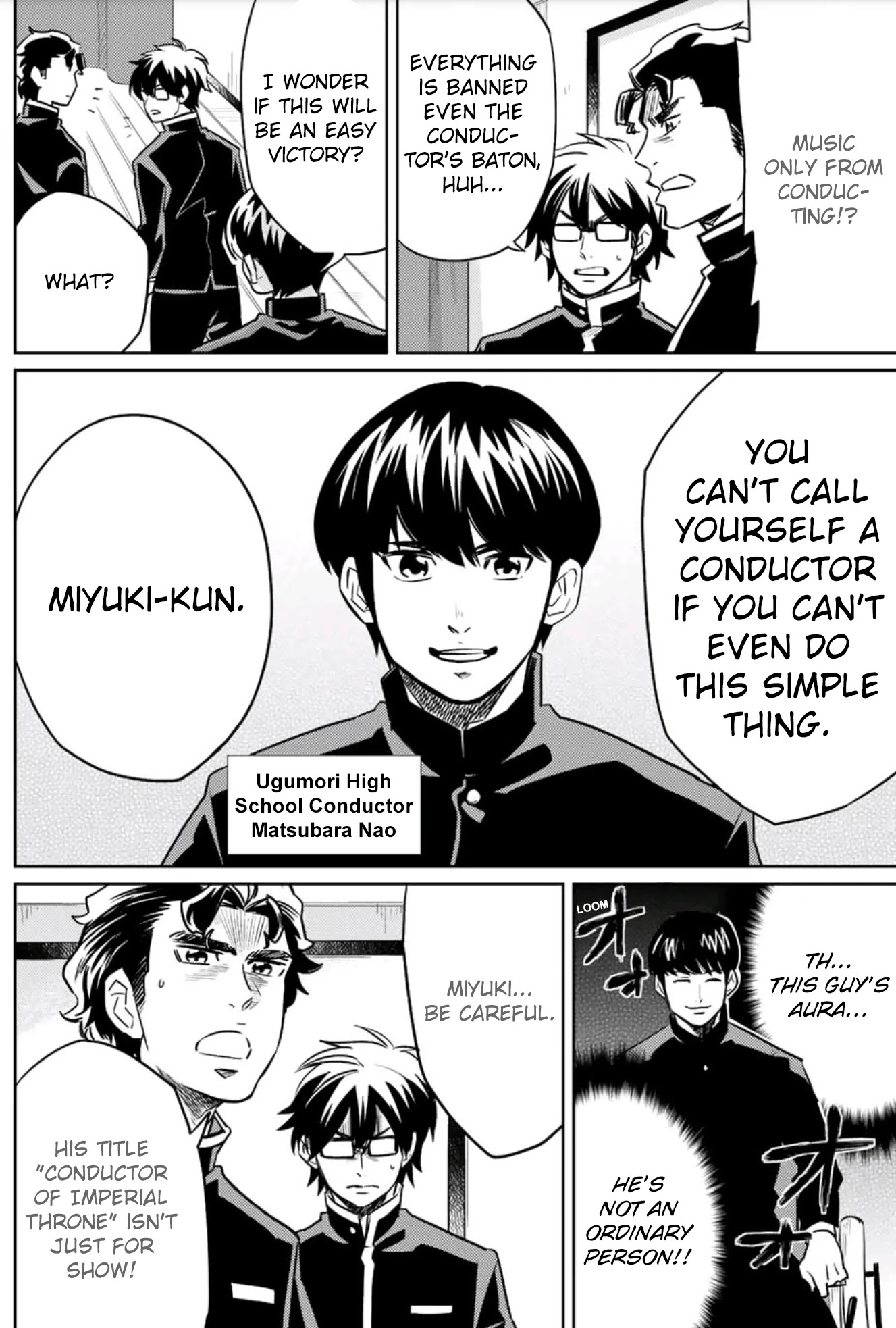 Daiya no B!! - Seidou Koukou Suisou Gakubu Chapter 27 page 4 - Chapter 27: Terreterette~