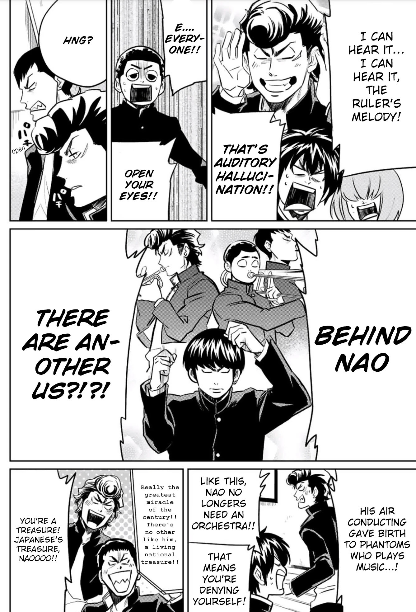 Daiya no B!! - Seidou Koukou Suisou Gakubu Chapter 27 page 6 - Chapter 27: Terreterette~