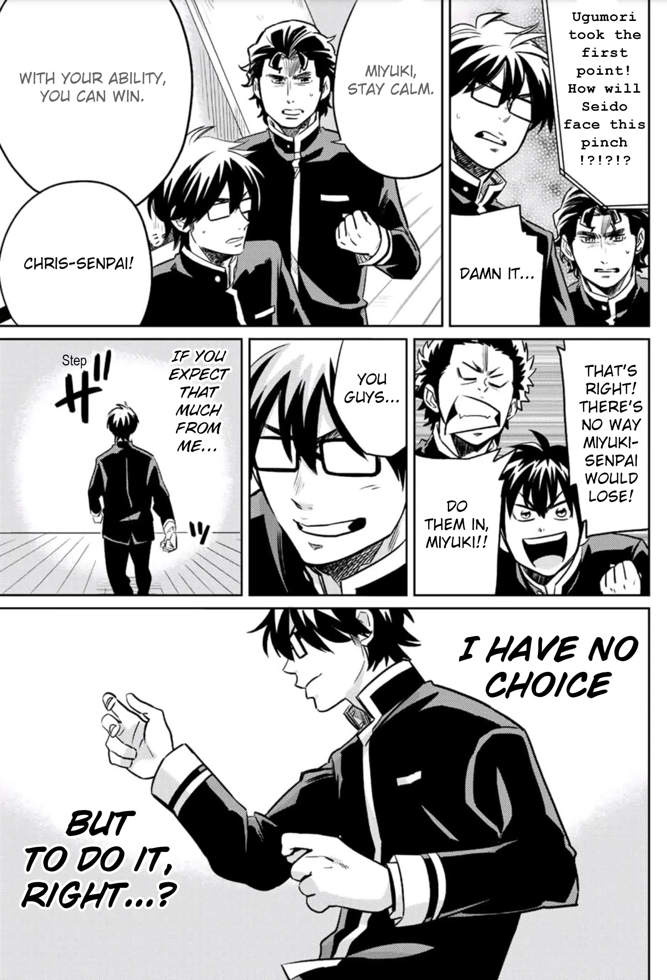 Daiya no B!! - Seidou Koukou Suisou Gakubu Chapter 27 page 7 - Chapter 27: Terreterette~