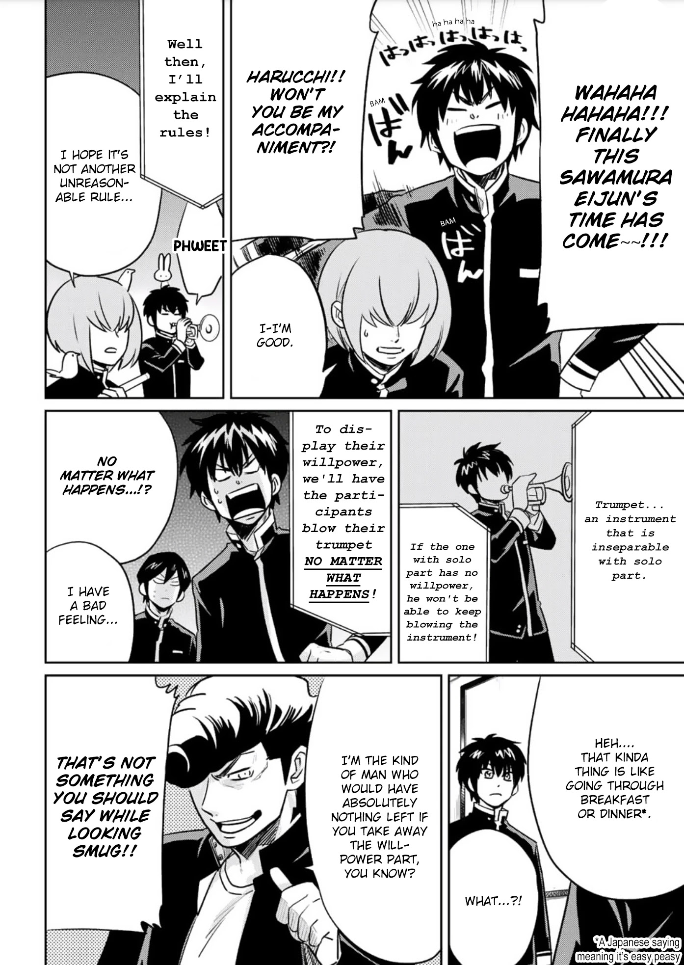 Daiya no B!! - Seidou Koukou Suisou Gakubu Chapter 28 page 2 - Chapter 28: Shark Fan Cap