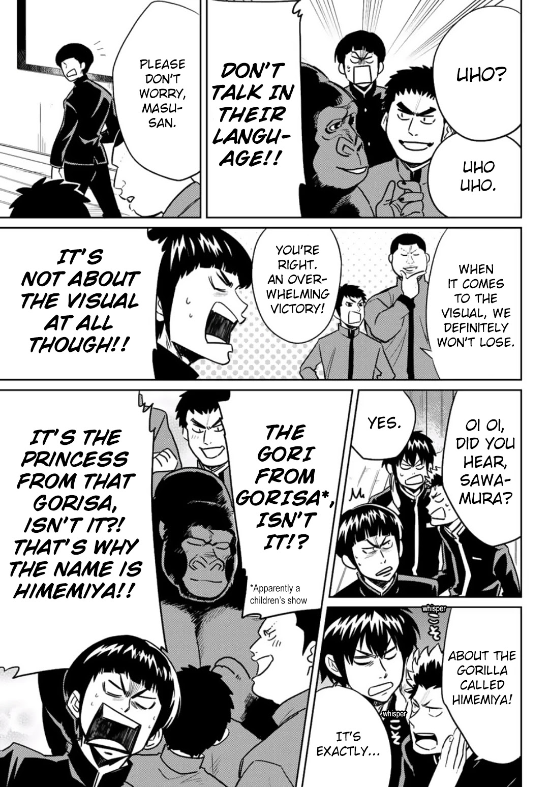 Daiya no B!! - Seidou Koukou Suisou Gakubu Chapter 29 page 7 - Chapter 29: GGGGG (Gori Gori's Great Giant Gorilla) !!