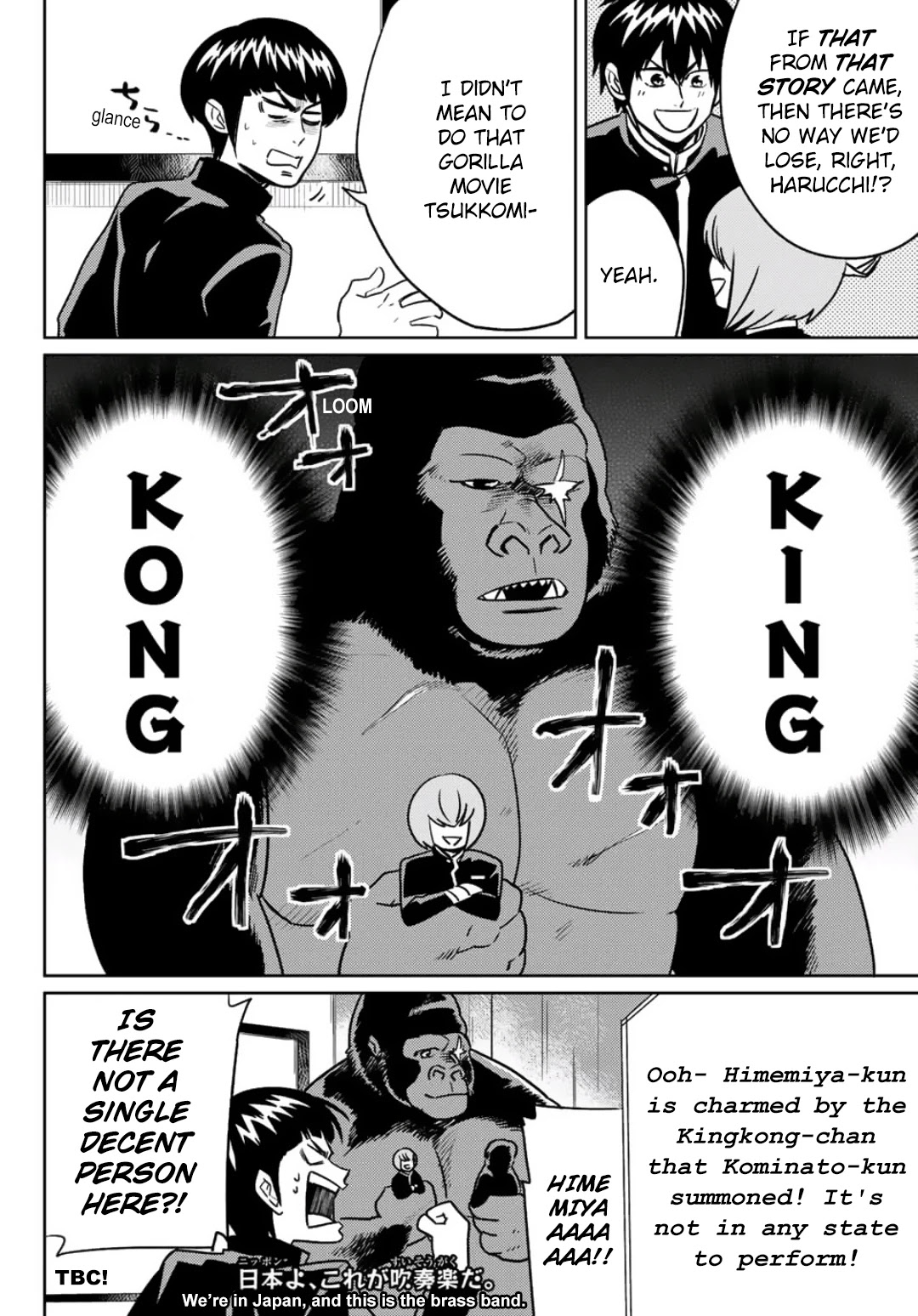 Daiya no B!! - Seidou Koukou Suisou Gakubu Chapter 29 page 8 - Chapter 29: GGGGG (Gori Gori's Great Giant Gorilla) !!