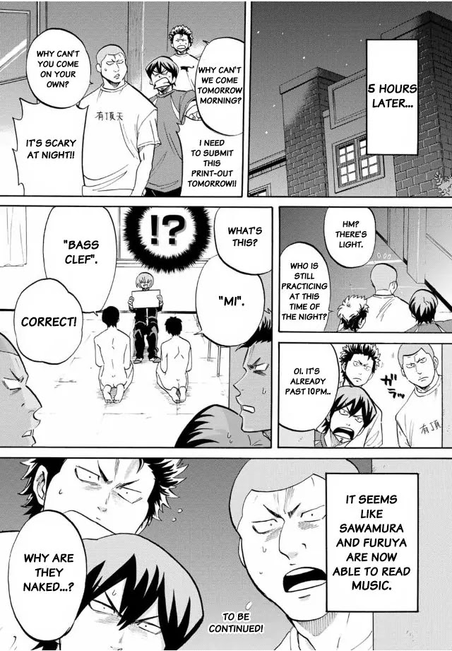 Daiya no B!! - Seidou Koukou Suisou Gakubu Chapter 3 page 10 - Chapter 3