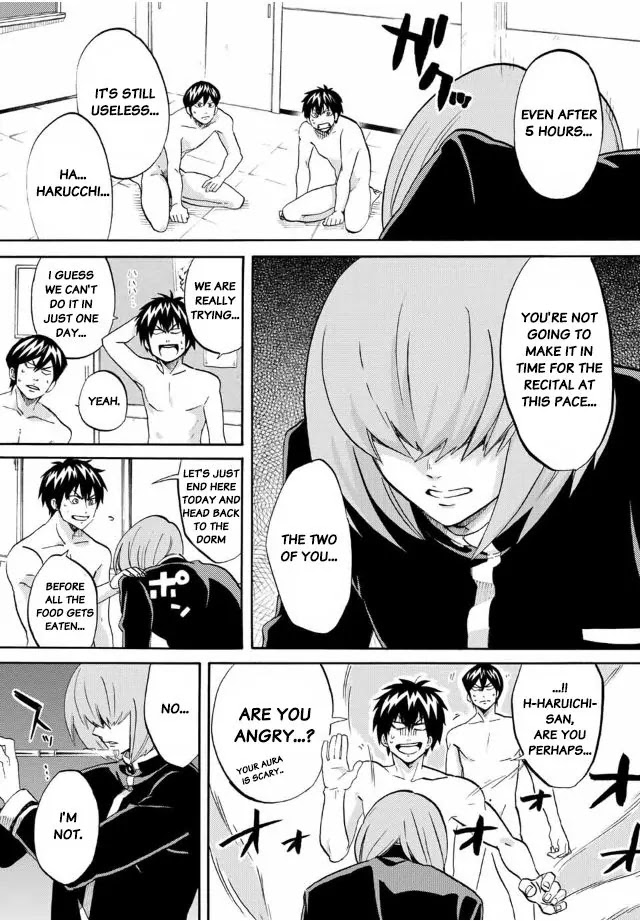 Daiya no B!! - Seidou Koukou Suisou Gakubu Chapter 3 page 8 - Chapter 3