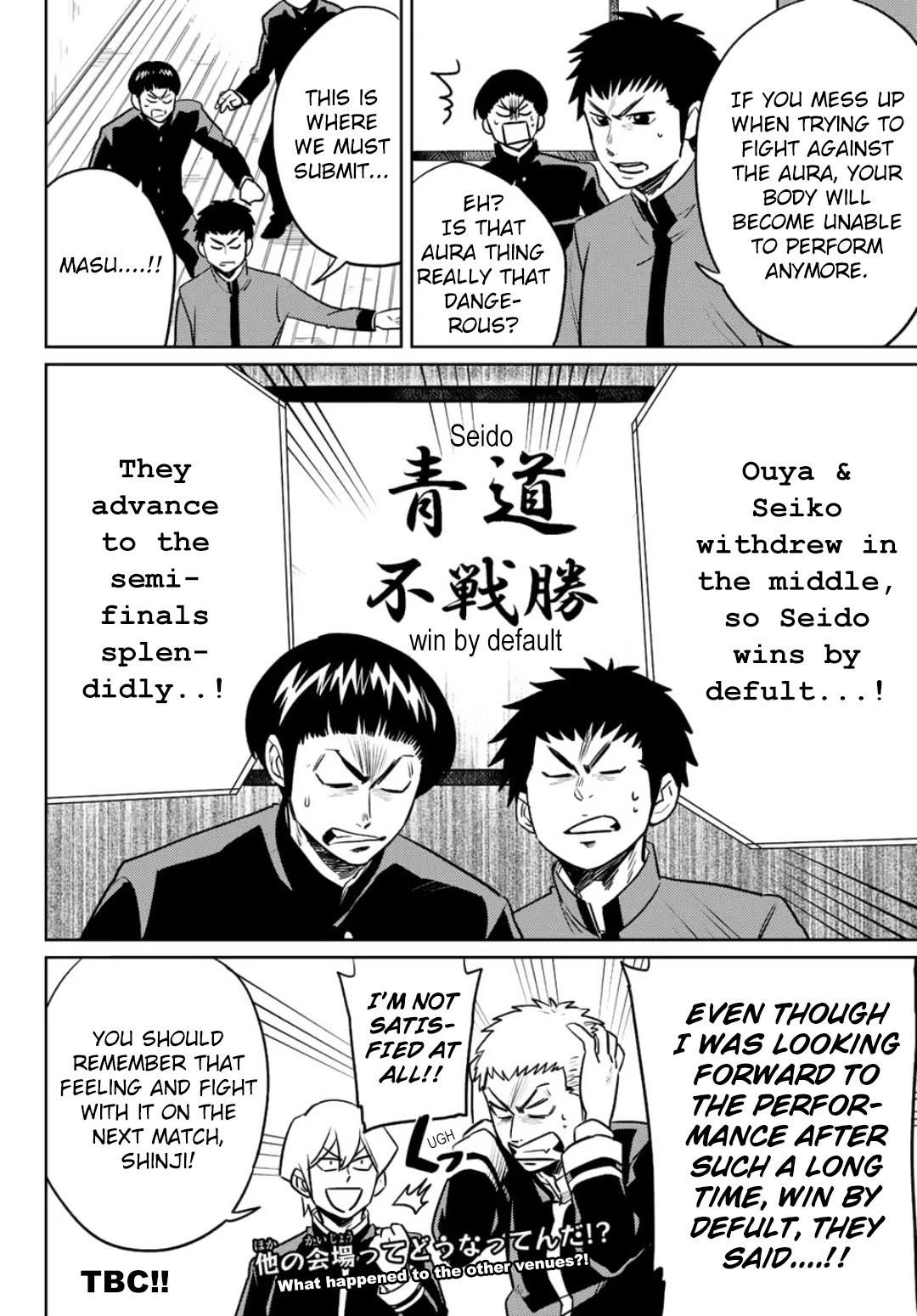 Daiya no B!! - Seidou Koukou Suisou Gakubu Chapter 30 page 8 - Chapter 30: Seiko Academy, Evolution!