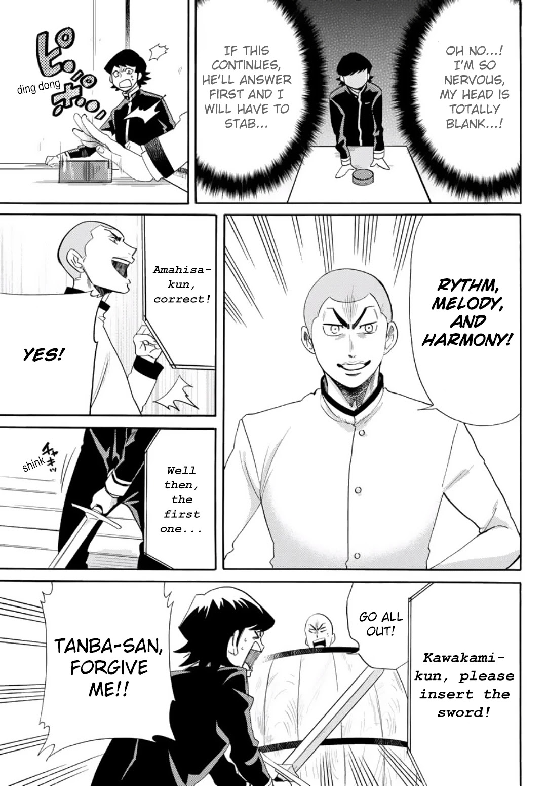 Daiya no B!! - Seidou Koukou Suisou Gakubu Chapter 31 page 5 - Chapter 31: Oi oi Seriously!