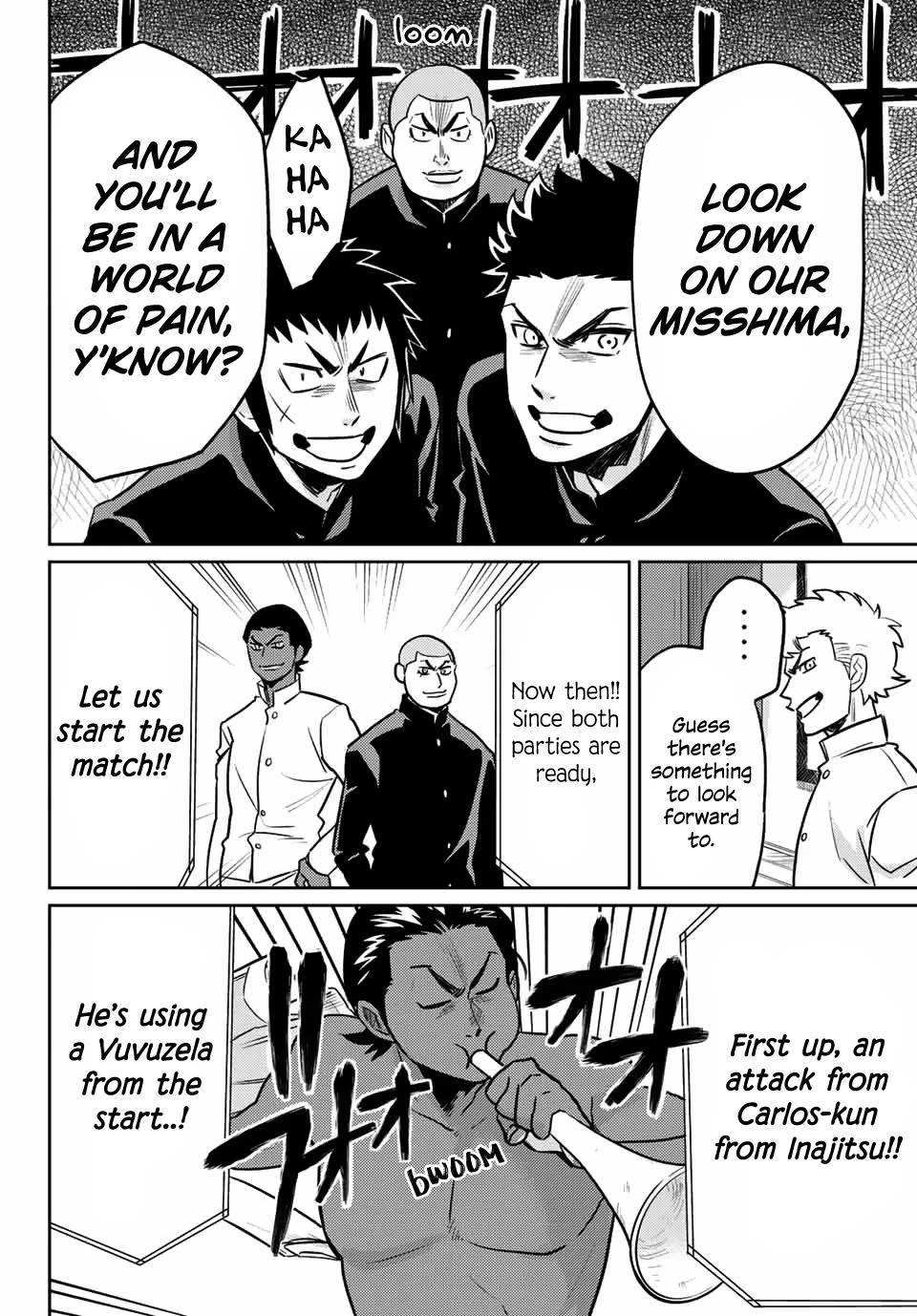 Daiya no B!! - Seidou Koukou Suisou Gakubu Chapter 32 page 4 - Chapter 32: Primitive Passion!