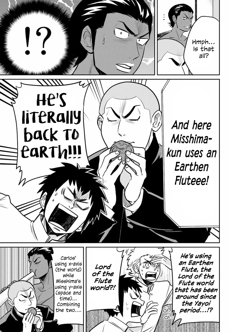 Daiya no B!! - Seidou Koukou Suisou Gakubu Chapter 32 page 7 - Chapter 32: Primitive Passion!