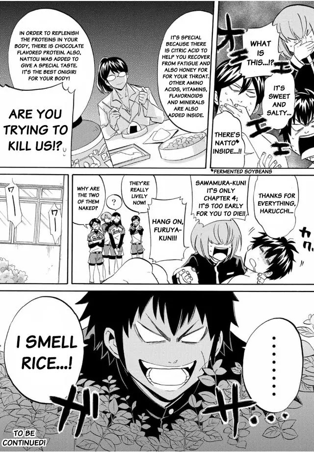 Daiya no B!! - Seidou Koukou Suisou Gakubu Chapter 4 page 10 - Chapter 4