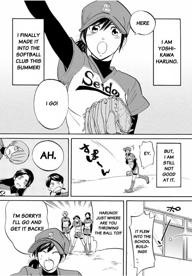 Daiya no B!! - Seidou Koukou Suisou Gakubu Chapter 4 page 2 - Chapter 4