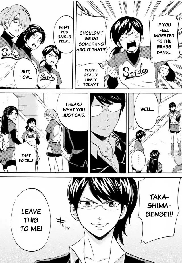 Daiya no B!! - Seidou Koukou Suisou Gakubu Chapter 4 page 8 - Chapter 4