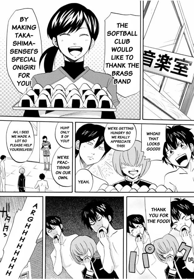 Daiya no B!! - Seidou Koukou Suisou Gakubu Chapter 4 page 9 - Chapter 4