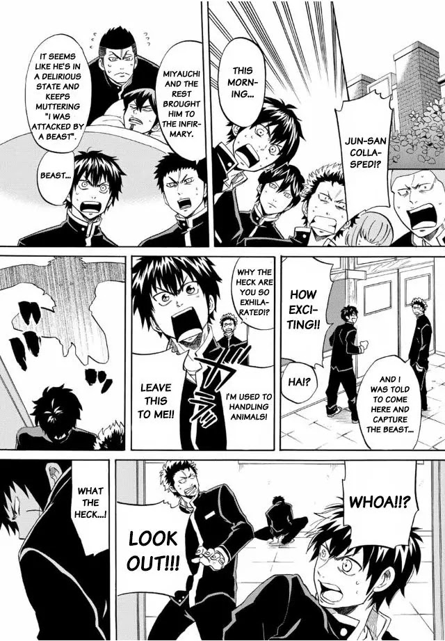Daiya no B!! - Seidou Koukou Suisou Gakubu Chapter 5 page 2 - Chapter 5