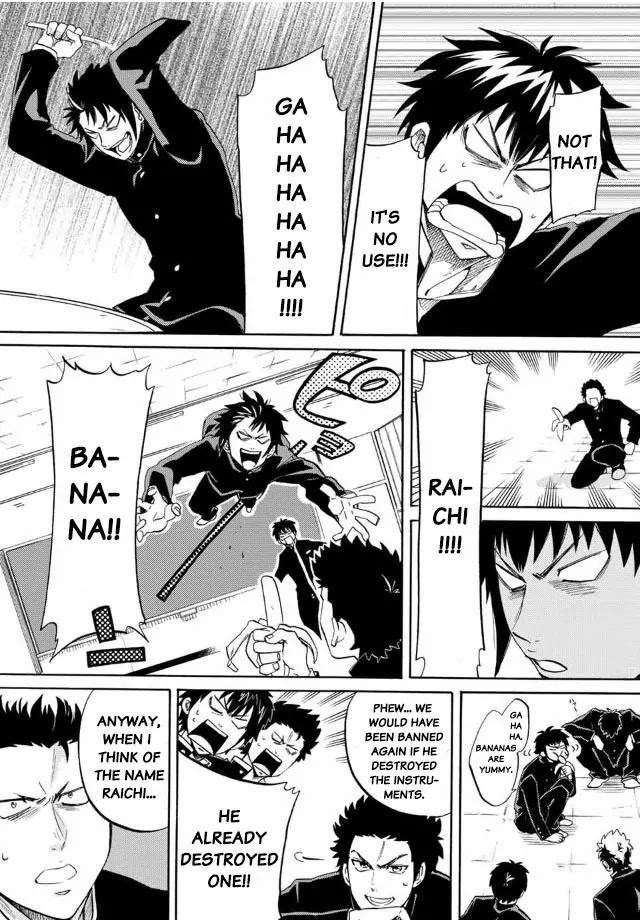 Daiya no B!! - Seidou Koukou Suisou Gakubu Chapter 5 page 8 - Chapter 5