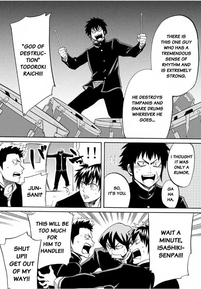Daiya no B!! - Seidou Koukou Suisou Gakubu Chapter 5 page 9 - Chapter 5