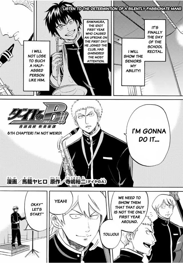Daiya no B!! - Seidou Koukou Suisou Gakubu Chapter 6 page 1 - Chapter 6