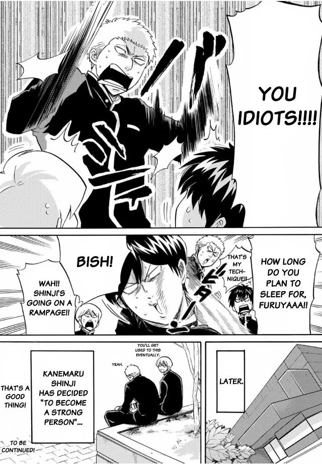 Daiya no B!! - Seidou Koukou Suisou Gakubu Chapter 6 page 10 - Chapter 6