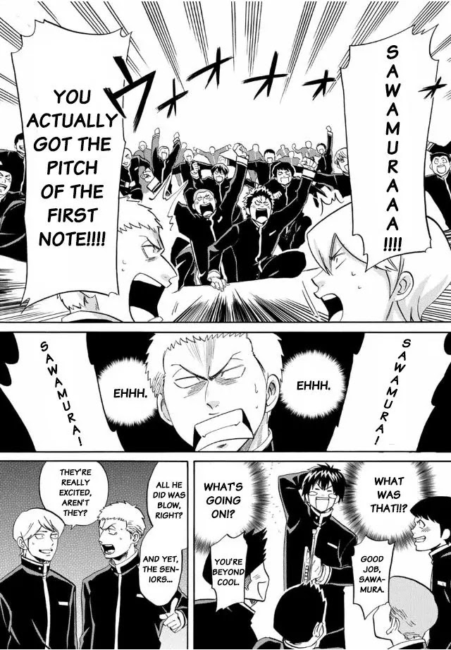 Daiya no B!! - Seidou Koukou Suisou Gakubu Chapter 6 page 3 - Chapter 6