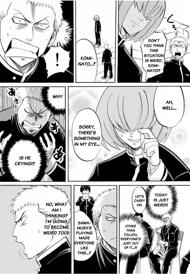 Daiya no B!! - Seidou Koukou Suisou Gakubu Chapter 6 page 4 - Chapter 6