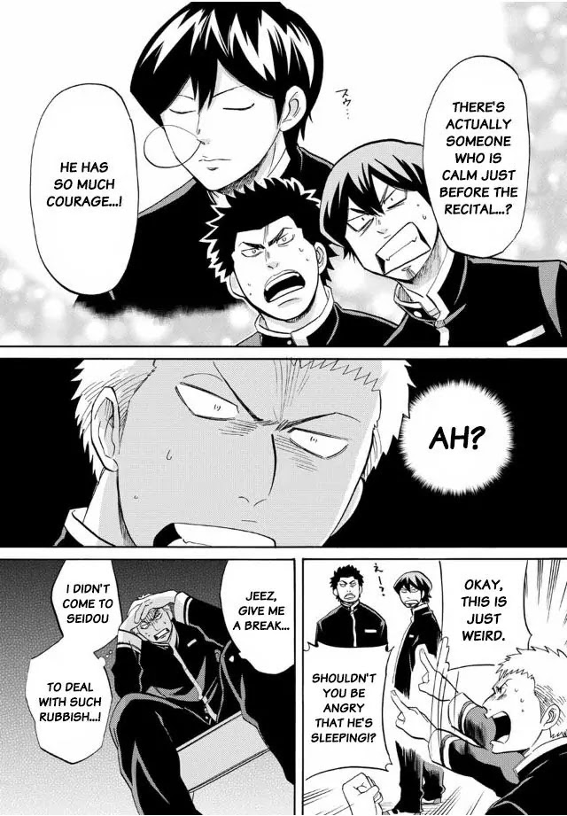 Daiya no B!! - Seidou Koukou Suisou Gakubu Chapter 6 page 6 - Chapter 6