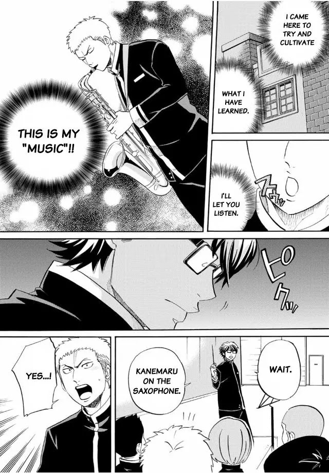 Daiya no B!! - Seidou Koukou Suisou Gakubu Chapter 6 page 7 - Chapter 6