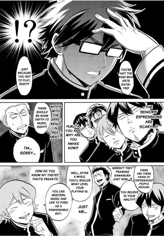 Daiya no B!! - Seidou Koukou Suisou Gakubu Chapter 6 page 8 - Chapter 6