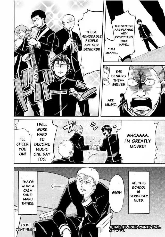 Daiya no B!! - Seidou Koukou Suisou Gakubu Chapter 7 page 10 - Chapter 7