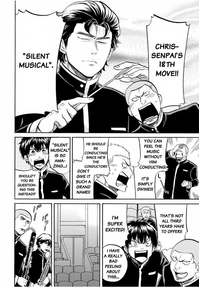 Daiya no B!! - Seidou Koukou Suisou Gakubu Chapter 7 page 4 - Chapter 7