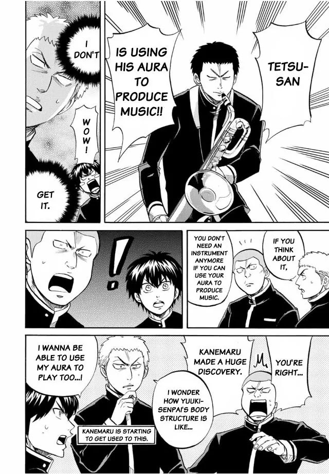 Daiya no B!! - Seidou Koukou Suisou Gakubu Chapter 7 page 6 - Chapter 7