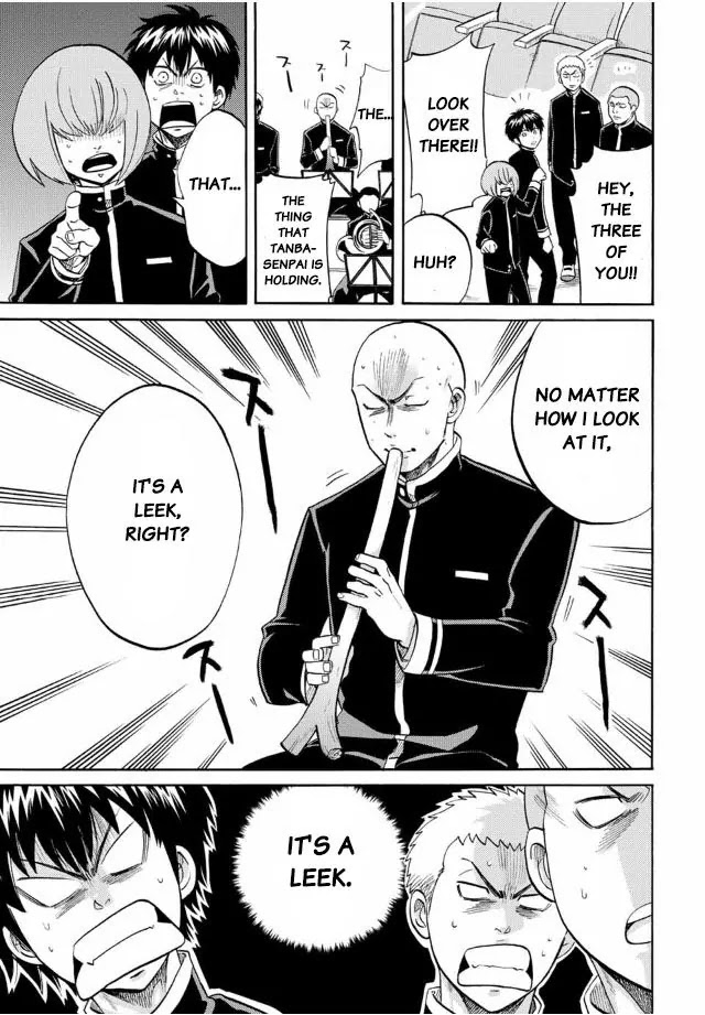 Daiya no B!! - Seidou Koukou Suisou Gakubu Chapter 7 page 7 - Chapter 7