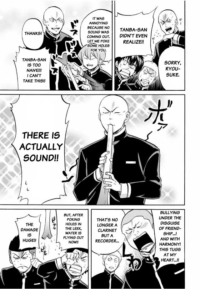Daiya no B!! - Seidou Koukou Suisou Gakubu Chapter 7 page 9 - Chapter 7