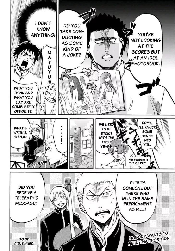Daiya no B!! - Seidou Koukou Suisou Gakubu Chapter 9 page 10 - Chapter 9