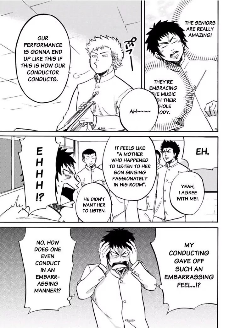 Daiya no B!! - Seidou Koukou Suisou Gakubu Chapter 9 page 5 - Chapter 9