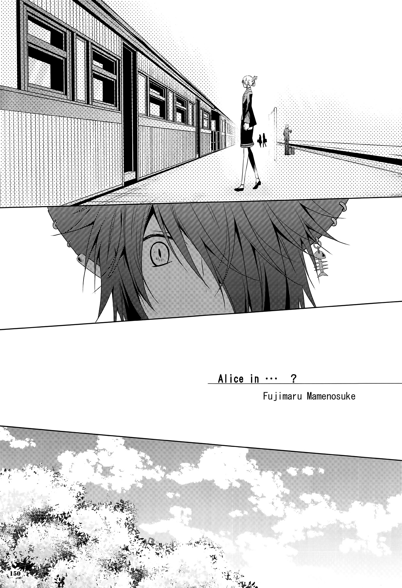 Daiya no Kuni no Alice ~Wonderful Mirror World~ Koushiki Visual Fanbook Chapter 0.2 page 10 - Chapter 0 v2