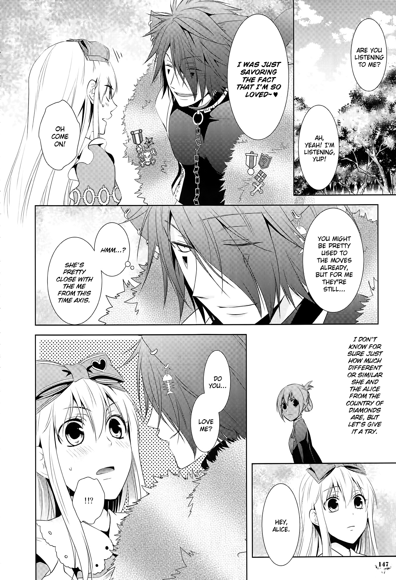 Daiya no Kuni no Alice ~Wonderful Mirror World~ Koushiki Visual Fanbook Chapter 0.2 page 13 - Chapter 0 v2