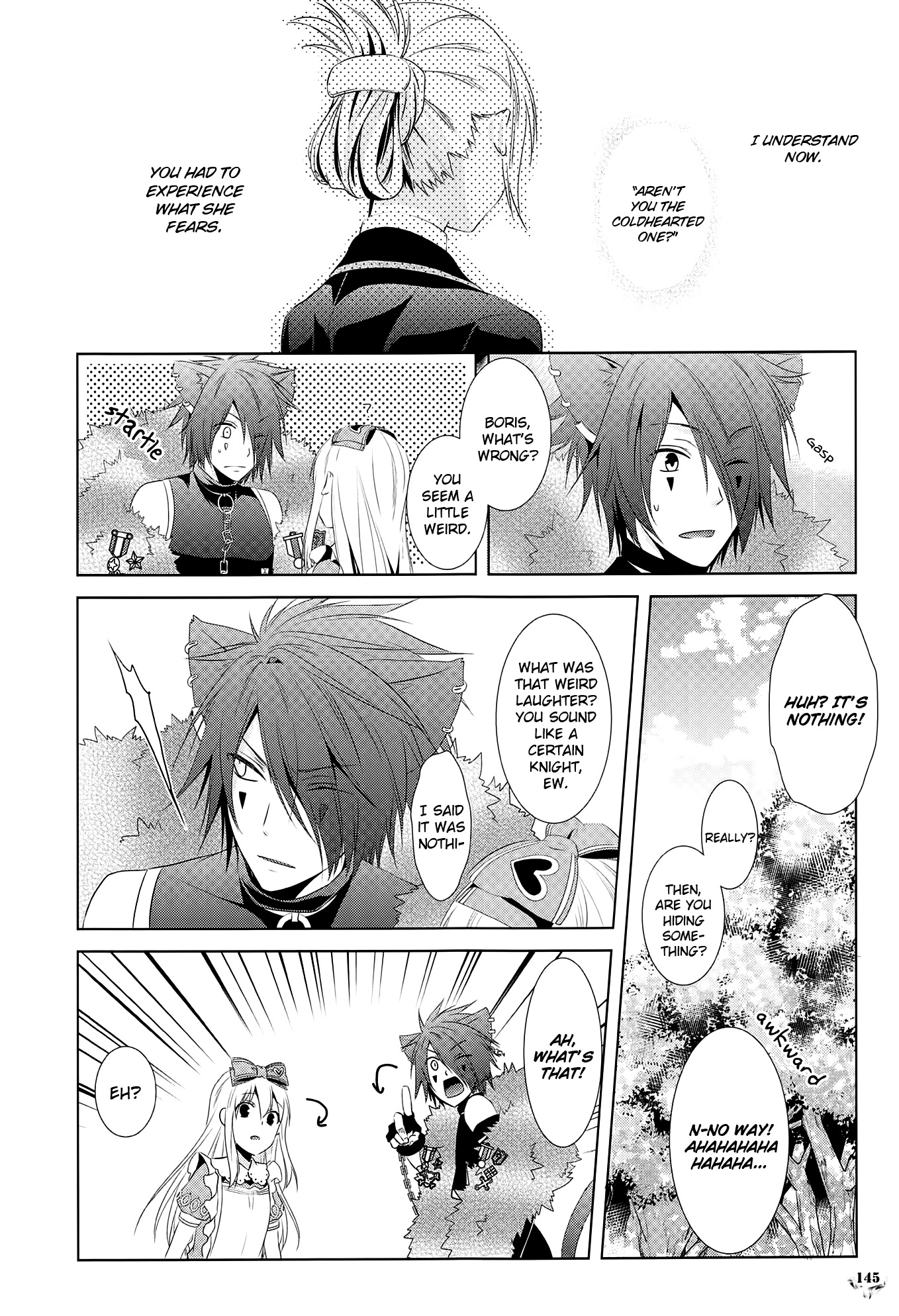 Daiya no Kuni no Alice ~Wonderful Mirror World~ Koushiki Visual Fanbook Chapter 0.2 page 15 - Chapter 0 v2