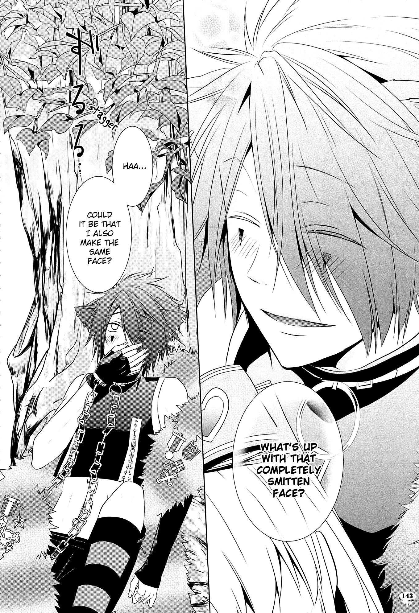 Daiya no Kuni no Alice ~Wonderful Mirror World~ Koushiki Visual Fanbook Chapter 0.2 page 17 - Chapter 0 v2