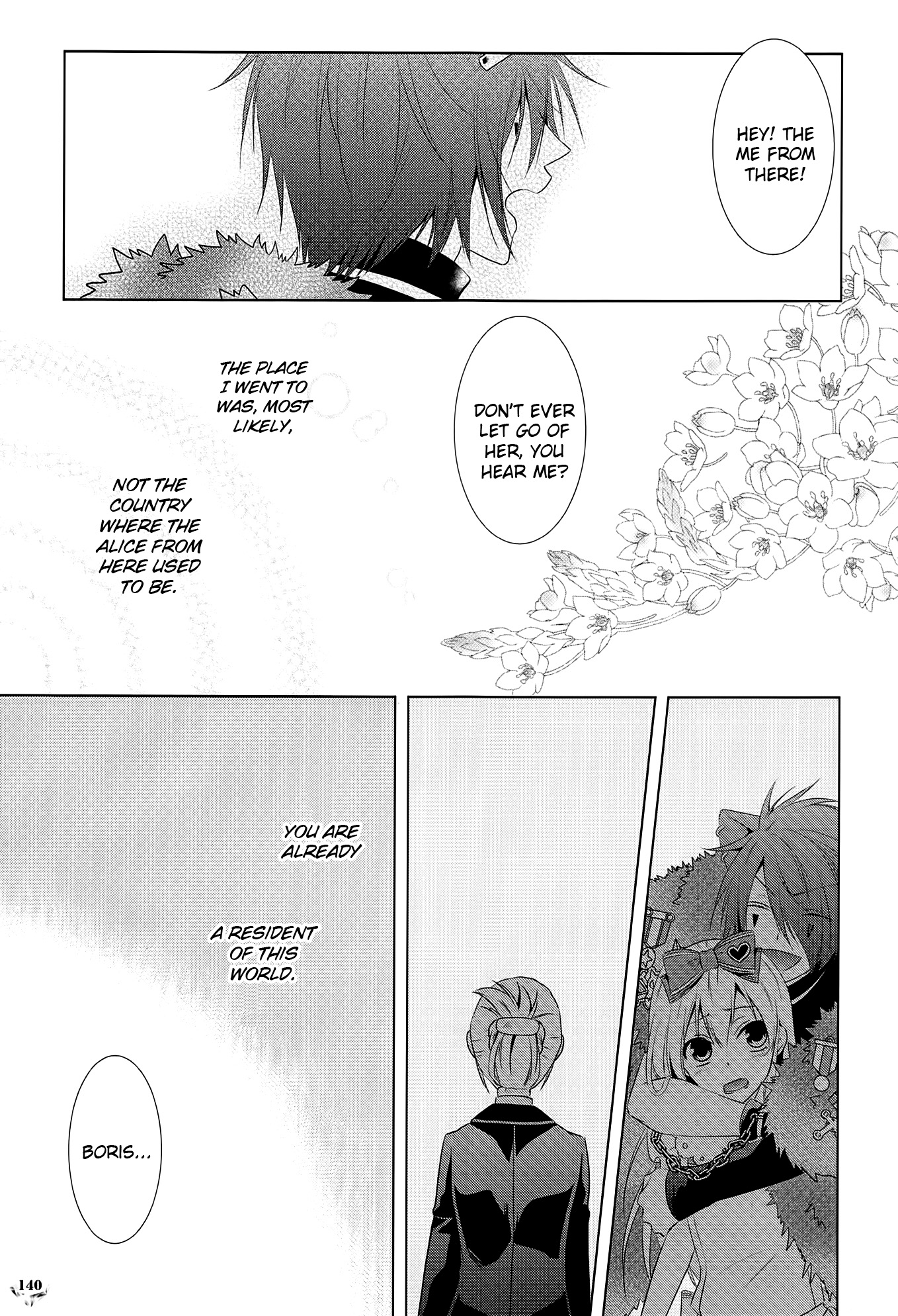 Daiya no Kuni no Alice ~Wonderful Mirror World~ Koushiki Visual Fanbook Chapter 0.2 page 20 - Chapter 0 v2