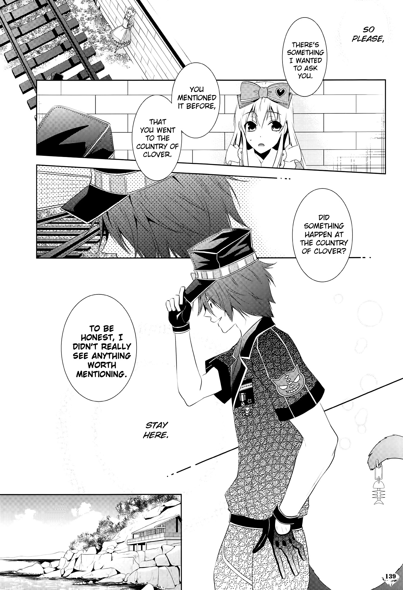 Daiya no Kuni no Alice ~Wonderful Mirror World~ Koushiki Visual Fanbook Chapter 0.2 page 21 - Chapter 0 v2