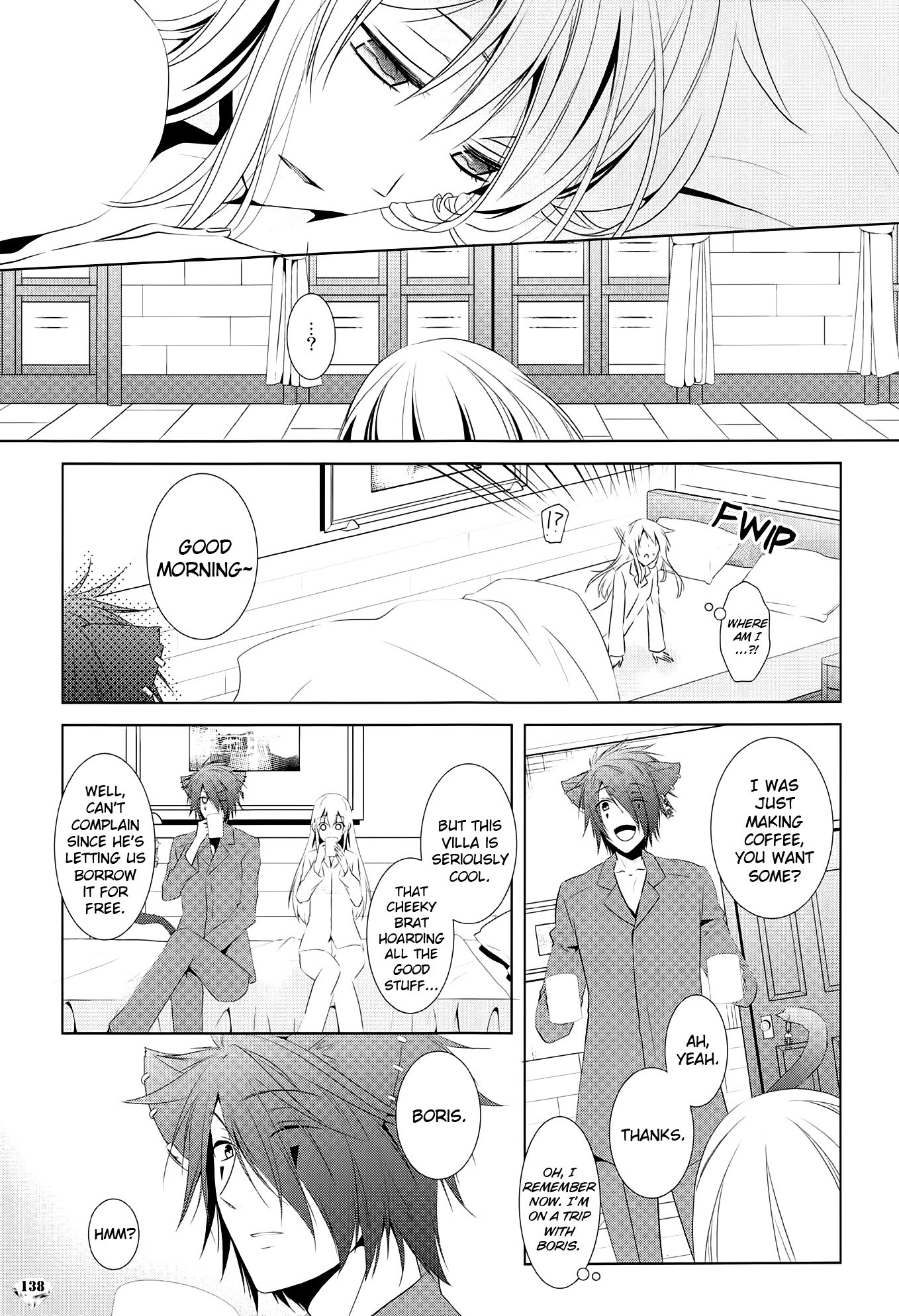Daiya no Kuni no Alice ~Wonderful Mirror World~ Koushiki Visual Fanbook Chapter 0.2 page 22 - Chapter 0 v2
