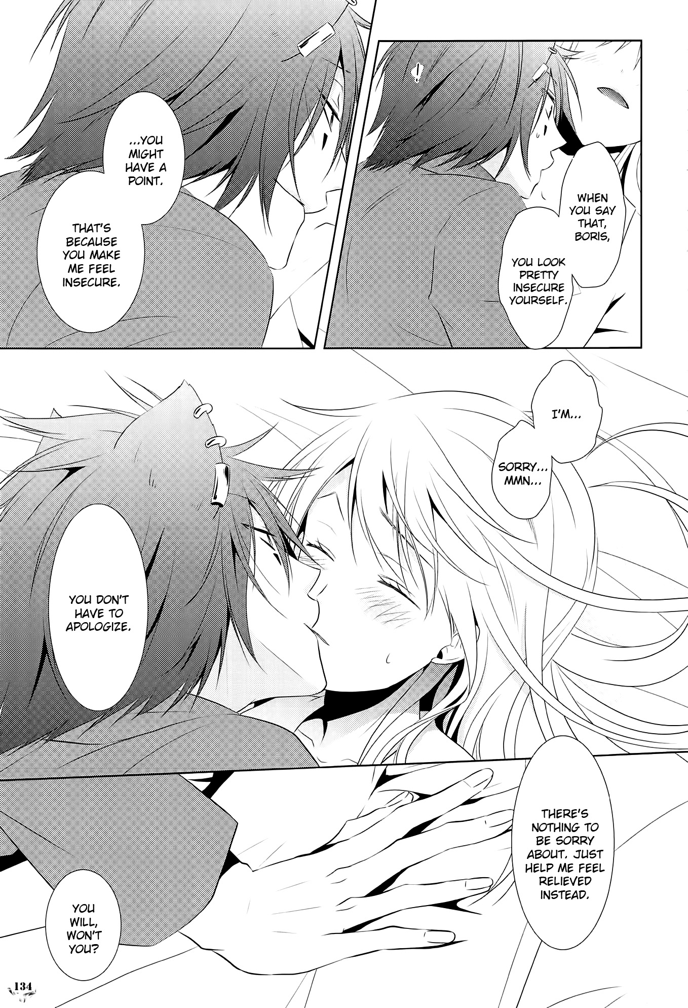 Daiya no Kuni no Alice ~Wonderful Mirror World~ Koushiki Visual Fanbook Chapter 0.2 page 26 - Chapter 0 v2