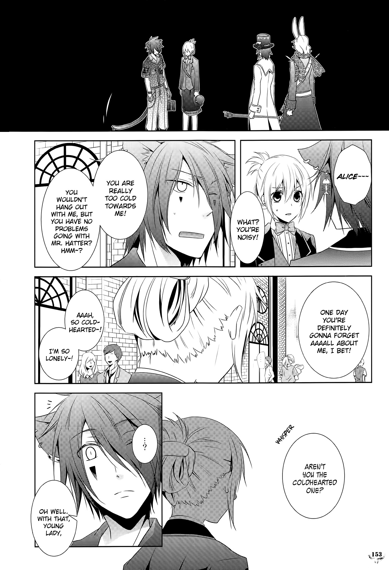 Daiya no Kuni no Alice ~Wonderful Mirror World~ Koushiki Visual Fanbook Chapter 0.2 page 7 - Chapter 0 v2